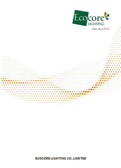 2024 Catalogue of LED linear light